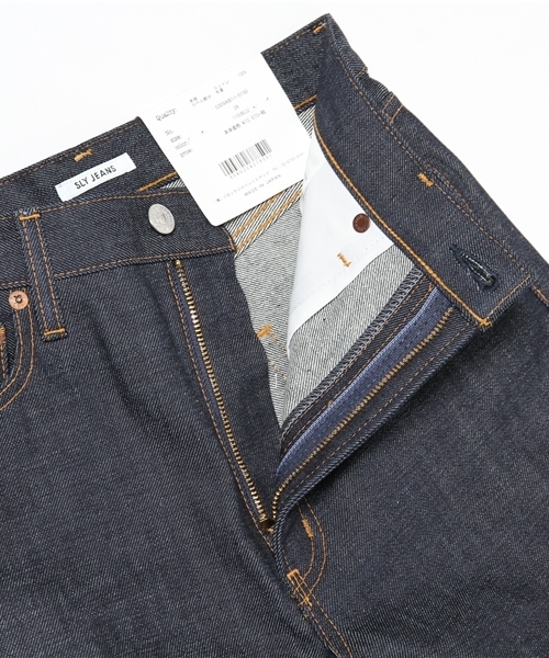 SLY（スライ）の「【GISELe 9月号掲載】OWEN JW STRAIGHT-A（デニムパンツ・レディース・ブルー・25inch/23inch/24inch/27inch/26inch/28inch）」の13枚目の写真