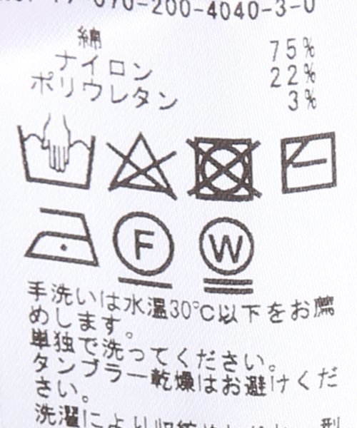 Spick & Span（スピックアンドスパン）の「マーセライズコットン Vカーディガン◆（カーディガン/ボレロ・レディース・ブラック/マルチ/グリーン系その他/その他5/キャメル/ボルドー・FREE）」の11枚目の写真