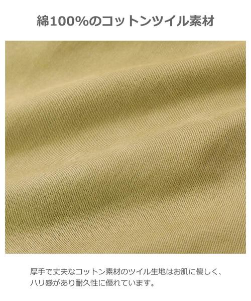 devirock(デビロック)の「クライミングハーフパンツ(その他パンツ・キッズ・ベージュ/パープル系その他/ブラック・120cm/130cm/160cm/150cm/100cm/110cm/140cm)」の6枚目の写真