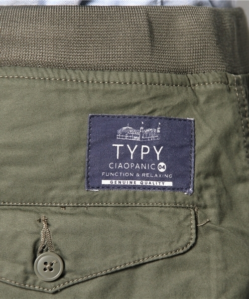 CIAOPANIC TYPY（チャオパニックティピー）の「ダンプWリブパンツ（その他パンツ・メンズ・カーキ/ネイビー/ベージュ・MEDIUM/SMALL/LARGE）」の10枚目の写真