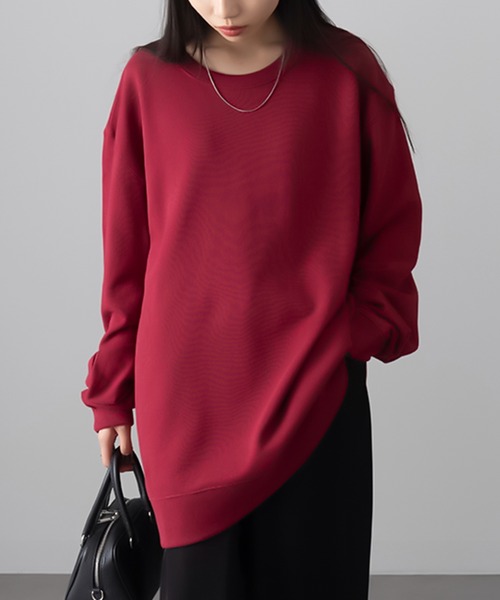 Printstar（プリントスター）の「ライトな厚みが丁度いい【Printstar】premium light crew neck sweat / プレミアム ライトクルーネック スウェット トレーナー 裏毛 裏パイル地 無地 ベーシック 8.4オンス 00219（スウェット・レディース・アイボリー/グレー/ブラック/ホワイト/イエロー/ブルー/ネイビー/グリーン/パープル/ライトベージュ/スカイブルー/バーガンディー/ピンク/レッド/ダークグリーン・L/XL/S/M/2XL）」の15枚目の写真