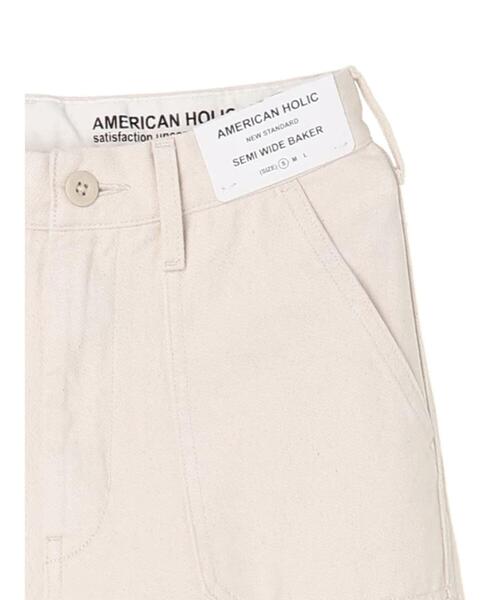 AMERICAN HOLIC(アメリカンホリック)の「チノベーカーパンツ 〇*(その他パンツ・レディース・アイボリー/カーキ・SMALL/MEDIUM/LARGE)」の22枚目の写真