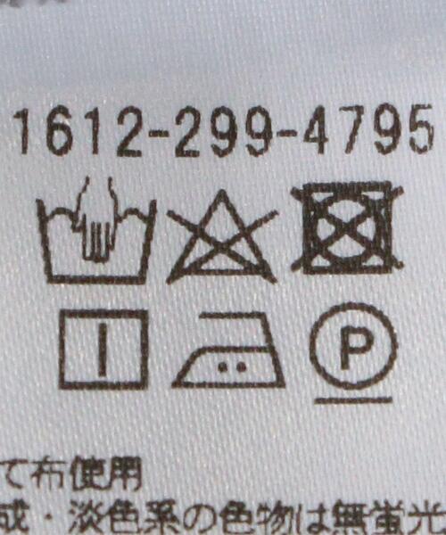 BEAUTY&YOUTH UNITED ARROWS(ビューティーアンドユースユナイテッドアローズ)の「BY ギャザードルマンスリーブ6分袖カットソー(Tシャツ/カットソー・レディース・ホワイト/ブラック/コバルトブルー・FREE)」の18枚目の写真