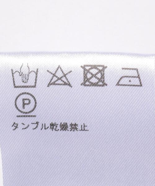 CMMN SWDN（コモンスウェーデン）の「＜CMMN SWDN＞ ALVAR SRT/イージーパンツ（その他パンツ・メンズ・ベージュ・MEDIUM/SMALL）」の13枚目の写真