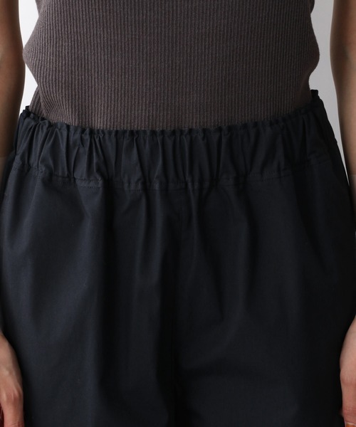 e/rm（イーアールエム）の「【e/rm】Cジョガーイージーパンツ　949651（その他パンツ・レディース・ネイビー/オフホワイト・FREE）」の7枚目の写真