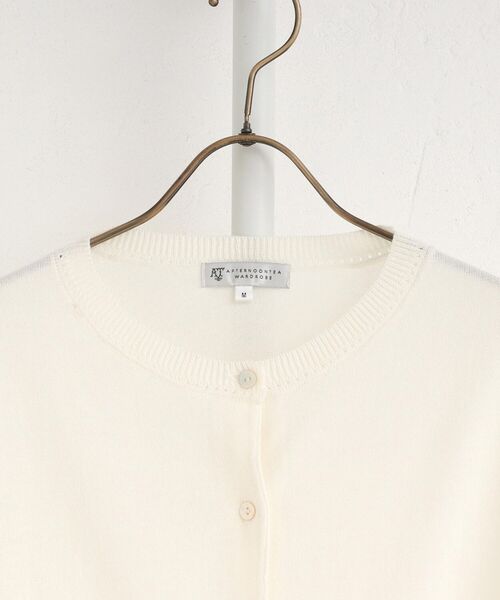 Afternoon Tea（アフタヌーンティー）の「UV MVS加工カーディガン（カーディガン/ボレロ・レディース・ライトパープル/オフホワイト/ピンク/ブラック/オレンジ/ダークグリーン・MEDIUM/LARGE）」の12枚目の写真