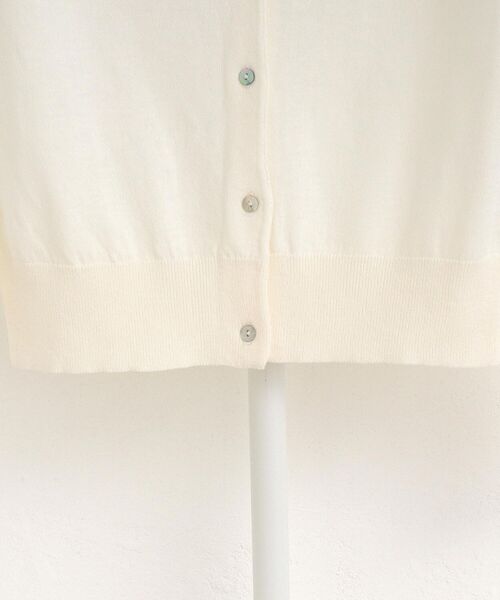 Afternoon Tea（アフタヌーンティー）の「UV MVS加工カーディガン（カーディガン/ボレロ・レディース・ライトパープル/オフホワイト/ピンク/ブラック/オレンジ/ダークグリーン・MEDIUM/LARGE）」の18枚目の写真