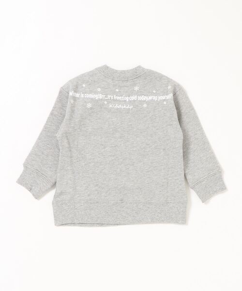 kladskap（クレードスコープ）の「ウサギアップリケトレーナー（スウェット・キッズ・アイボリー/トップグレー・80ｃｍ/90cm/110cm/100cm/120cm）」の3枚目の写真