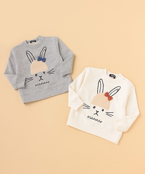 kladskap（クレードスコープ）の「ウサギアップリケトレーナー（スウェット・キッズ・アイボリー/トップグレー・80ｃｍ/90cm/110cm/100cm/120cm）」の11枚目の写真