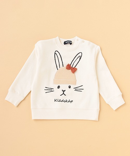 kladskap（クレードスコープ）の「ウサギアップリケトレーナー（スウェット・キッズ・アイボリー/トップグレー・80ｃｍ/90cm/110cm/100cm/120cm）」の12枚目の写真