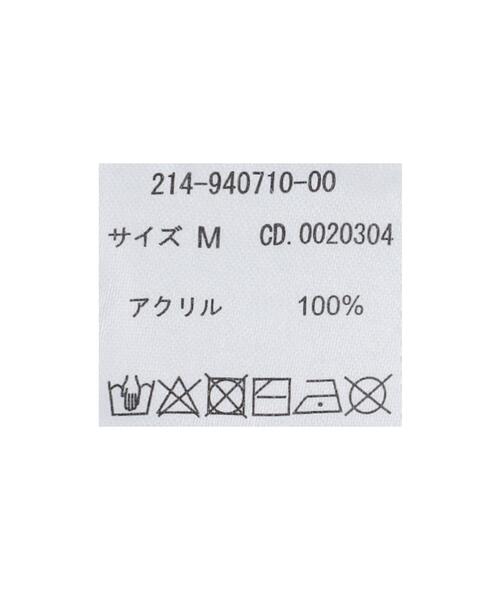 INGNI(イング)の「ハーフジップニット(ニット/セーター・レディース・グリーン/アイボリー/ブラック/オレンジ/マスタード/ピンク・M)」の14枚目の写真