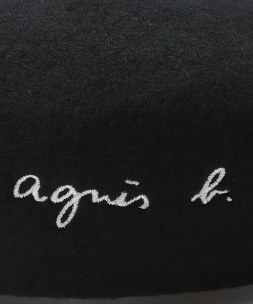 agnes b.(アニエスベー)の「K134 E BERET キッズ ウールベレー(ハンチング/ベレー帽・キッズ・ブラック・1/2/0)」の6枚目の写真