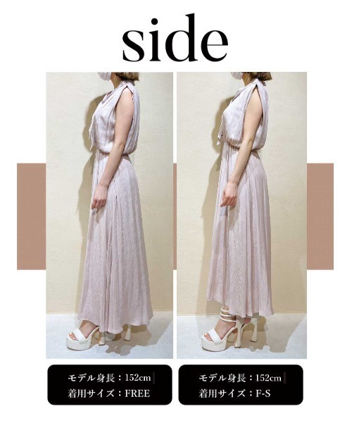 Darich(ダーリッチ)の「ニュアンスドットロングワンピース(ワンピース・レディース・ピンク/アイボリー/ブラック・FREE/FS)」の19枚目の写真