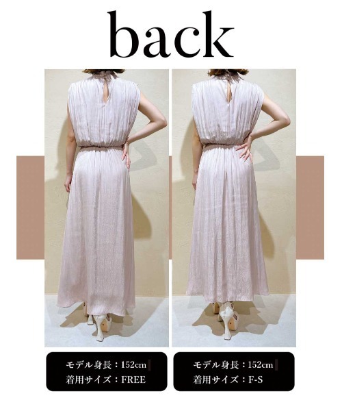 Darich(ダーリッチ)の「ニュアンスドットロングワンピース(ワンピース・レディース・ピンク/アイボリー/ブラック・FREE/FS)」の20枚目の写真