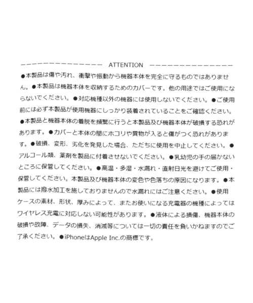 Me%（ミィパーセント）の「【iphone13pro対応】ハートDOTフック13proケース（スマホケース/カバー・レディース・ベージュ・FREE）」の14枚目の写真