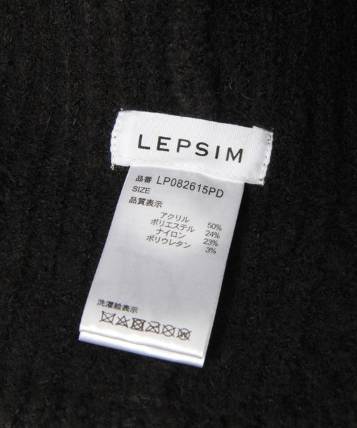 LEPSIM（レプシィム）の「ニットバケットハット　122718（ハット・レディース・ブラック/アイボリー・ONE SIZE）」の10枚目の写真