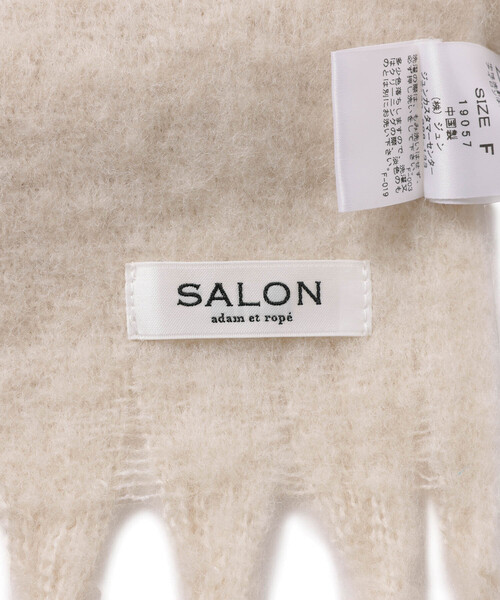 SALON adam et rope'(サロン アダム エ ロペ)の「ウールミックスブークレマフラー(マフラー・レディース・イエロー/ベージュ/ホワイト/ブルー/ブラウン・FREE)」の13枚目の写真