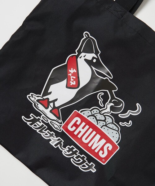 CHUMS（チャムス）の「CHUMS×FREAK'S STORE Design by SAUVENIR/チャムス× フリークスストア デザイン by サウベニア 別注 MESH TOTE Bag/メッシュ トートバック（トートバッグ・メンズ・ブラック・ﾌﾘ-）」の2枚目の写真