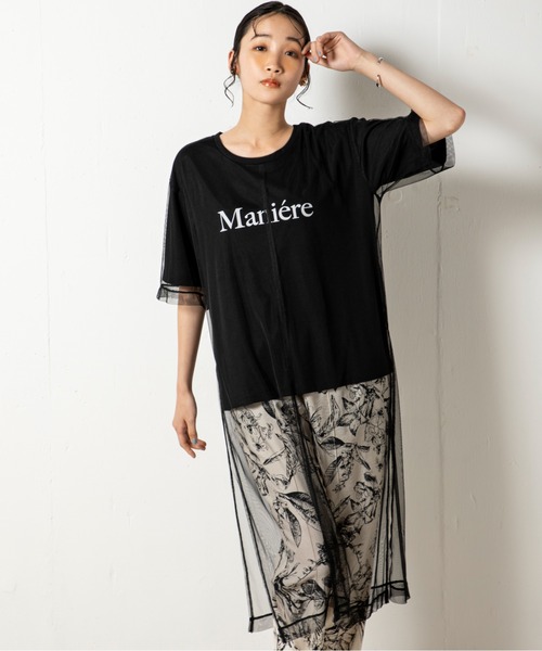 MILLION CARATS(ミリオンカラッツ)の「ロゴTシャツに大きくはみ出たチュールチュールを重ねたレイヤードサイドスリットトップス(Tシャツ/カットソー・レディース・カーキ/ブラック・FREE)」の5枚目の写真