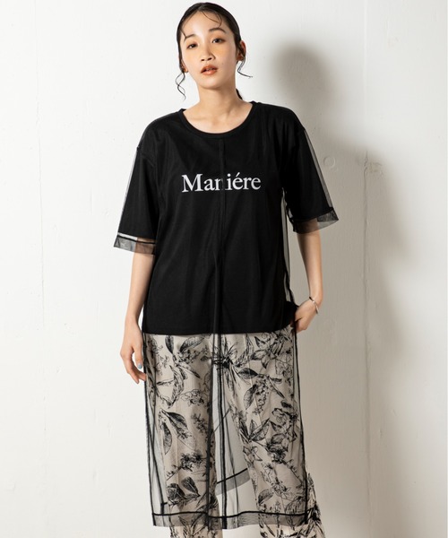 MILLION CARATS(ミリオンカラッツ)の「ロゴTシャツに大きくはみ出たチュールチュールを重ねたレイヤードサイドスリットトップス(Tシャツ/カットソー・レディース・カーキ/ブラック・FREE)」の7枚目の写真