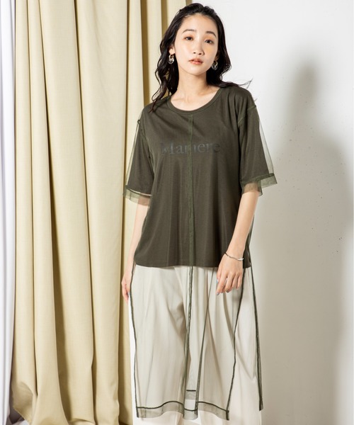 MILLION CARATS(ミリオンカラッツ)の「ロゴTシャツに大きくはみ出たチュールチュールを重ねたレイヤードサイドスリットトップス(Tシャツ/カットソー・レディース・カーキ/ブラック・FREE)」の10枚目の写真