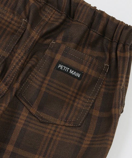 petit main（プティマイン）の「チェックテーパードパンツ（その他パンツ・キッズ・ブラウン/グレー/ネイビー・100cm/120cm/130cm/80ｃｍ/110cm/90cm）」の16枚目の写真