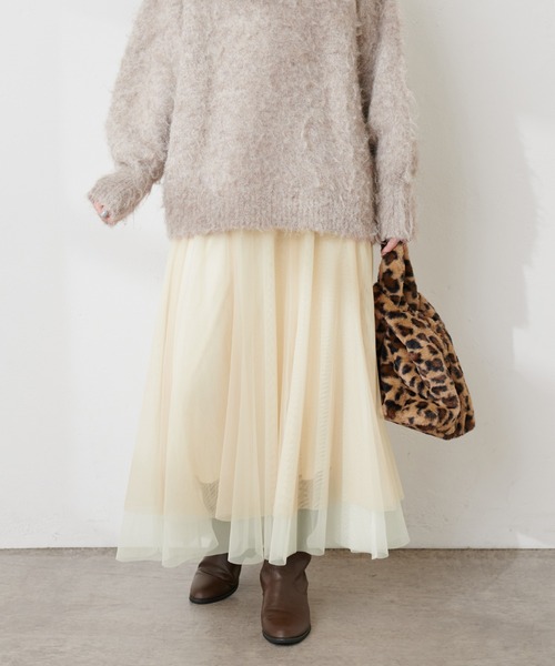 natural couture(ナチュラルクチュール)の「2WAYリバーシブルチュールスカート(スカート・レディース・オフホワイト/ブラウン/ピンク/グレー/ブラック・LARGE/MEDIUM)」の18枚目の写真