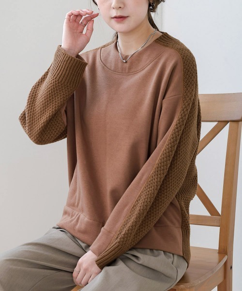 Bou Jeloud(ブージュルード)の「ニットドッキングプルオーバー(ニット/セーター・レディース・モカ/アイボリー/ブラック・FREE)」の2枚目の写真