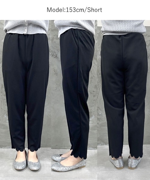 DONOBAN（ドノバン）の「裾スカラップパンツ（スラックス・レディース・ブラック/ネイビー/グレー/アイボリー・LONG/SHORT/MEDIUM）」の12枚目の写真
