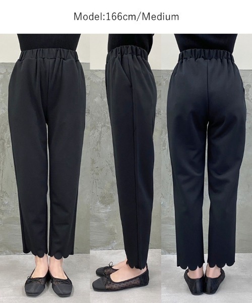 DONOBAN（ドノバン）の「裾スカラップパンツ（スラックス・レディース・ブラック/ネイビー/グレー/アイボリー・LONG/SHORT/MEDIUM）」の14枚目の写真