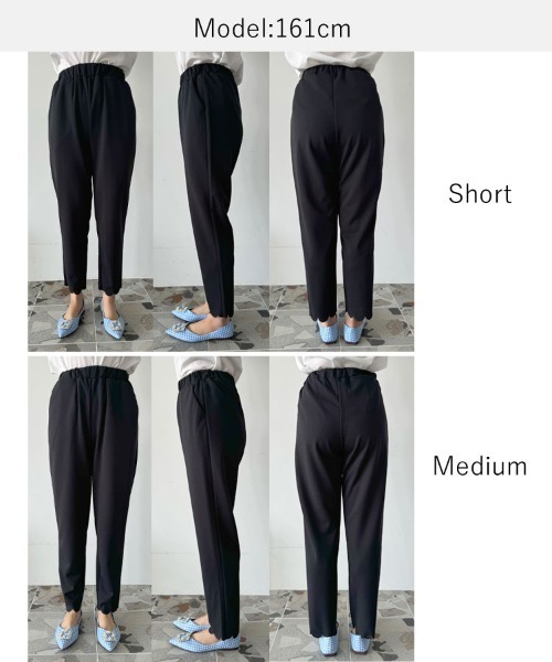 DONOBAN（ドノバン）の「裾スカラップパンツ（スラックス・レディース・ブラック/ネイビー/グレー/アイボリー・LONG/SHORT/MEDIUM）」の15枚目の写真