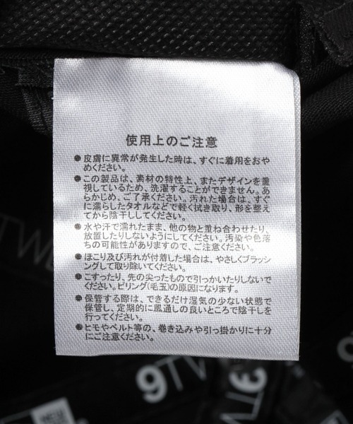 Heather(ヘザー)の「【NEW ERA】Stitch Cap(キャップ・レディース・ベージュ/ブラック・ONE SIZE)」の14枚目の写真