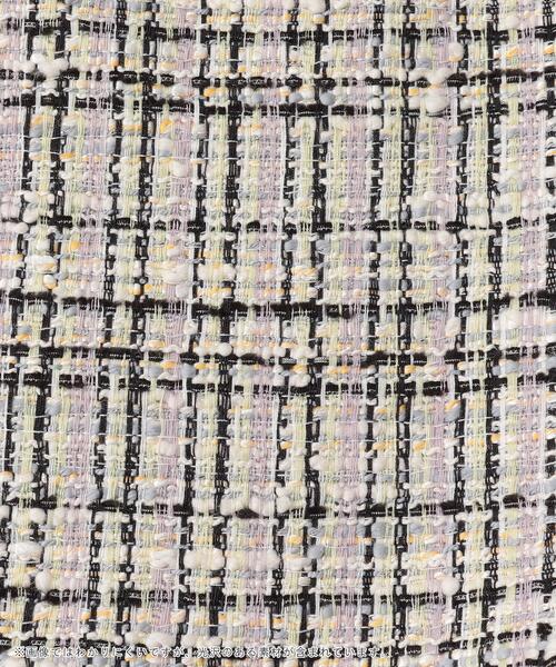 セール】ミックスツイードスカート（スカート）｜LANVIN en Bleu