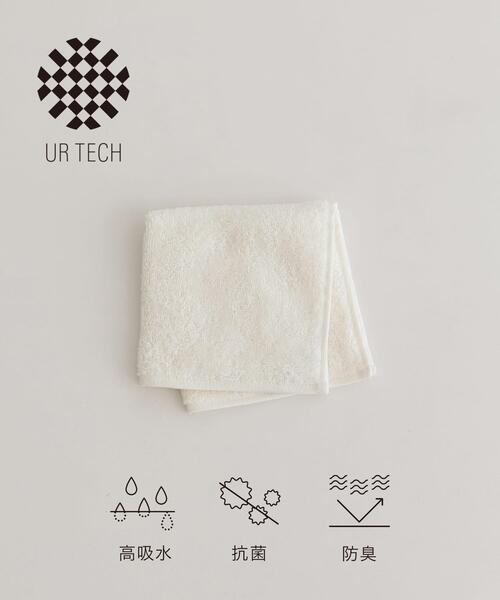 URBAN RESEARCH(アーバンリサーチ)の「『UR TECH』ソリッド ハンドタオル(タオル・レディース・オフホワイト/ブルー/チャコールグレー/グリーン/ピンク/ベージュ/イエロー/ネイビー・25)」の2枚目の写真