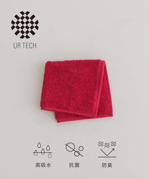 URBAN RESEARCH(アーバンリサーチ)の「『UR TECH』ソリッド ハンドタオル(タオル・レディース・オフホワイト/ブルー/チャコールグレー/グリーン/ピンク/ベージュ/イエロー/ネイビー・25)」の8枚目の写真