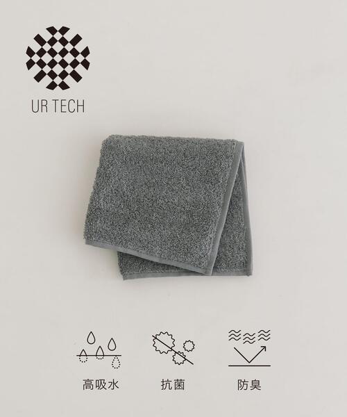 URBAN RESEARCH(アーバンリサーチ)の「『UR TECH』ソリッド ハンドタオル(タオル・レディース・オフホワイト/ブルー/チャコールグレー/グリーン/ピンク/ベージュ/イエロー/ネイビー・25)」の3枚目の写真