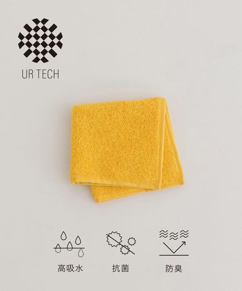 URBAN RESEARCH(アーバンリサーチ)の「『UR TECH』ソリッド ハンドタオル(タオル・レディース・オフホワイト/ブルー/チャコールグレー/グリーン/ピンク/ベージュ/イエロー/ネイビー・25)」の7枚目の写真