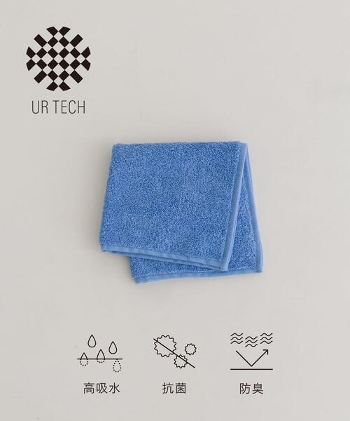 URBAN RESEARCH(アーバンリサーチ)の「『UR TECH』ソリッド ハンドタオル(タオル・レディース・オフホワイト/ブルー/チャコールグレー/グリーン/ピンク/ベージュ/イエロー/ネイビー・25)」の6枚目の写真