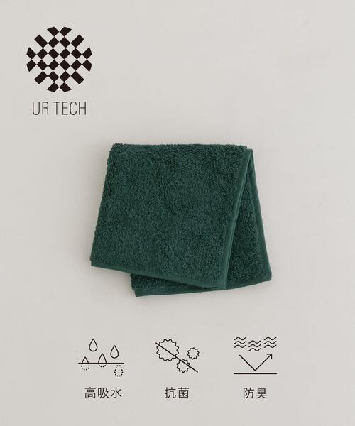 URBAN RESEARCH(アーバンリサーチ)の「『UR TECH』ソリッド ハンドタオル(タオル・レディース・オフホワイト/ブルー/チャコールグレー/グリーン/ピンク/ベージュ/イエロー/ネイビー・25)」の4枚目の写真
