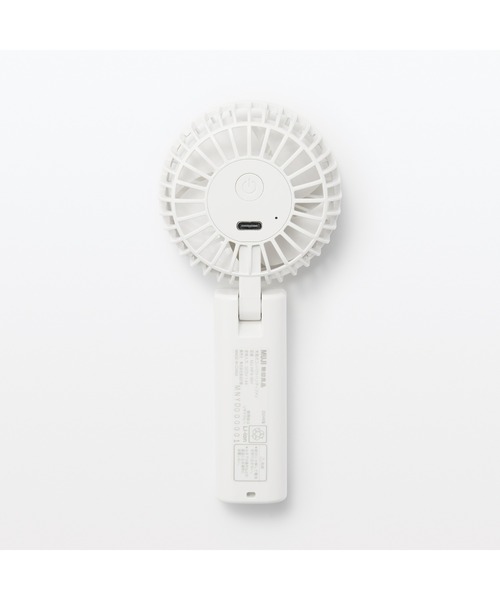 無印良品（ムジルシリョウヒン）の「充電式コンパクトハンディファン（生活家電・メンズ・ピンク/ホワイト/グレー・FREE）」の16枚目の写真