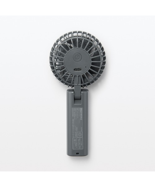 無印良品（ムジルシリョウヒン）の「充電式コンパクトハンディファン（生活家電・メンズ・ピンク/ホワイト/グレー・FREE）」の10枚目の写真