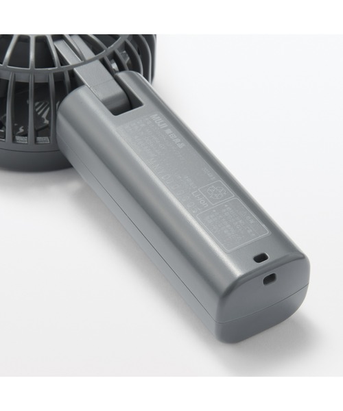 無印良品（ムジルシリョウヒン）の「充電式コンパクトハンディファン（生活家電・メンズ・ピンク/ホワイト/グレー・FREE）」の14枚目の写真