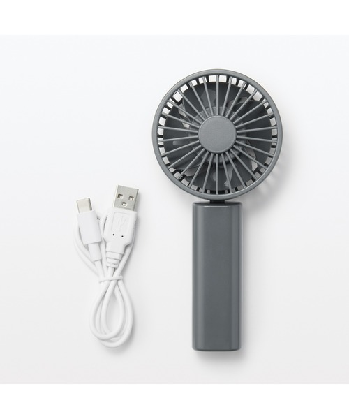 無印良品（ムジルシリョウヒン）の「充電式コンパクトハンディファン（生活家電・メンズ・ピンク/ホワイト/グレー・FREE）」の15枚目の写真