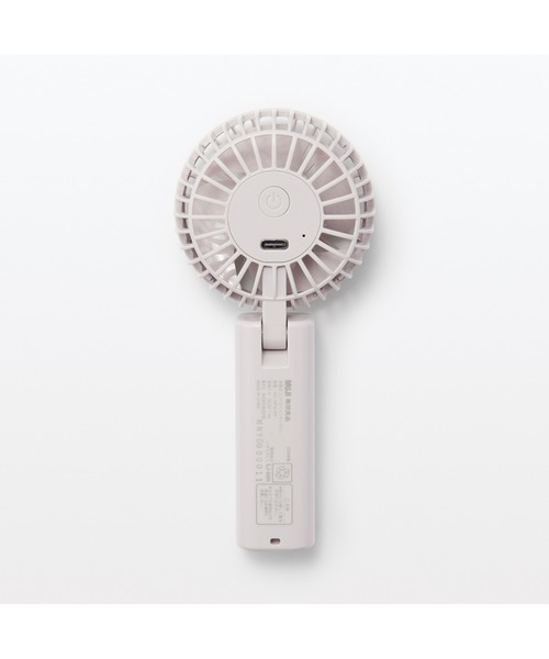 無印良品（ムジルシリョウヒン）の「充電式コンパクトハンディファン（生活家電・メンズ・ピンク/ホワイト/グレー・FREE）」の4枚目の写真