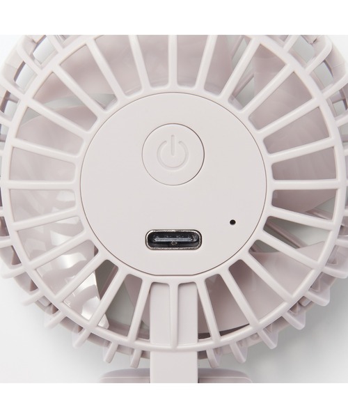 無印良品（ムジルシリョウヒン）の「充電式コンパクトハンディファン（生活家電・メンズ・ピンク/ホワイト/グレー・FREE）」の7枚目の写真
