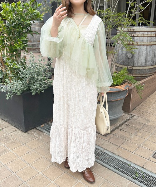 セール】マルチウェイチュールブラウス【ZOZOTOWN限定アイテム