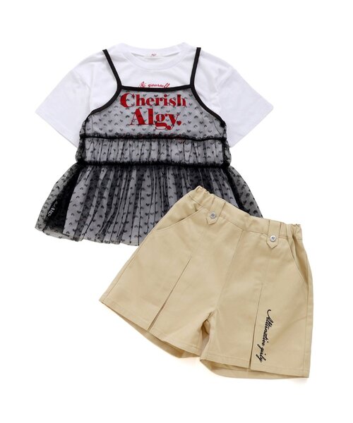 algy（アルジー）の「チュールキャミ付きT&キュロット3点セット（セットアップ・キッズ・ブラック/サックスブルー・X-SMALL/MEDIUM/SMALL/XXX-SMALL/XX-SMALL）」の14枚目の写真