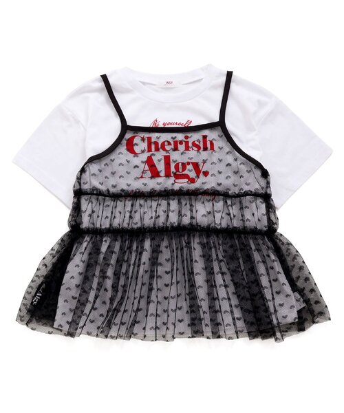 algy（アルジー）の「チュールキャミ付きT&キュロット3点セット（セットアップ・キッズ・ブラック/サックスブルー・X-SMALL/MEDIUM/SMALL/XXX-SMALL/XX-SMALL）」の21枚目の写真