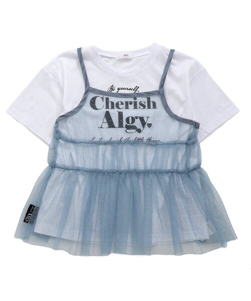 algy（アルジー）の「チュールキャミ付きT&キュロット3点セット（セットアップ・キッズ・ブラック/サックスブルー・X-SMALL/MEDIUM/SMALL/XXX-SMALL/XX-SMALL）」の22枚目の写真