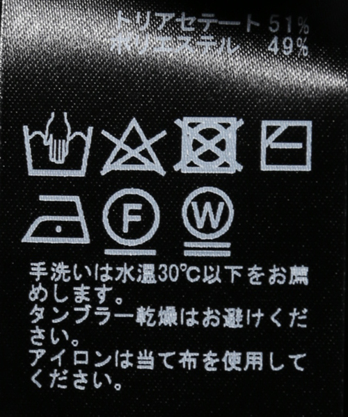 AP STUDIO（エーピーストゥディオ）の「カプリパンツ（その他パンツ・レディース・ブラック・38/36/34）」の17枚目の写真